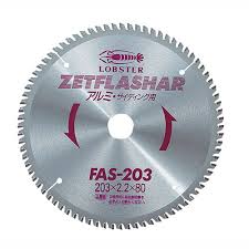 ڥݥ2ܡBLACK FRIDAYλޤ ֥ۡƥå FAS-203 åȥեå㡼()