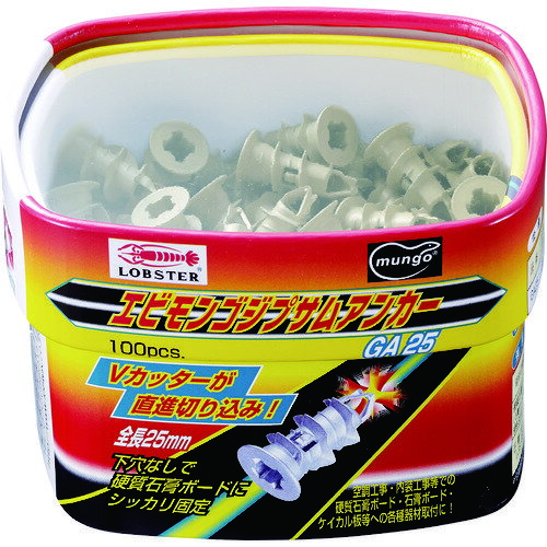 ڥݥ2ܡBLACK FRIDAYλޤ ֥ۡƥå GA-25 󥴥ץॢ󥫡(100)