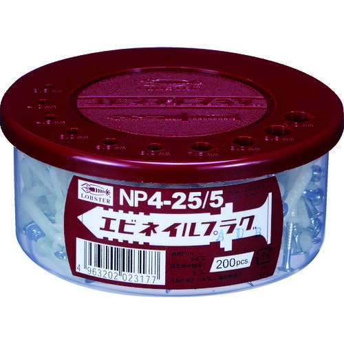 【ポイント2倍!BLACK FRIDAY終了まで 】○ロブテックス NP4-25/5 ネイルプラグ (200)★