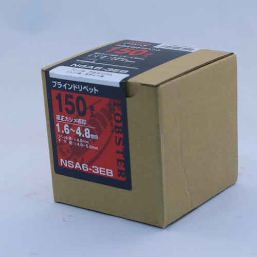 ڥݥ2ܡBLACK FRIDAYλޤ ֥ۡƥå NSA6-3EB ٥å(150)