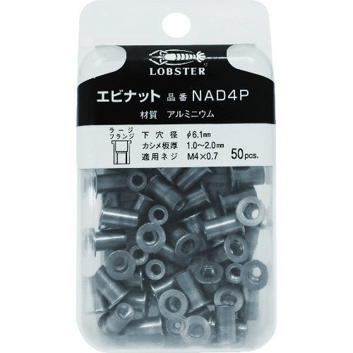 ڥݥ2ܡBLACK FRIDAYλޤ ֥ۡƥå NAD4P ѥå ʥå(50)