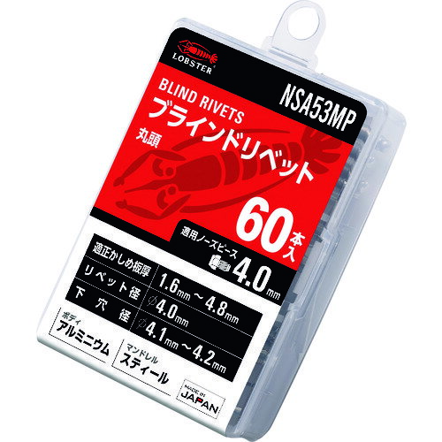 ڥݥ2ܡBLACK FRIDAYλޤ ֥ۡƥå NSA5-3MP ٥å(60)