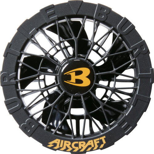 【ポイント2倍!BLACK FRIDAY終了まで 】〇バートル AC09-1-35-F ファンユニット ブラック F★