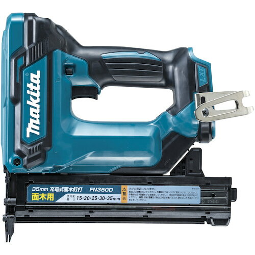 〇マキタ FN350DZK 35ミリ充電式面木釘打