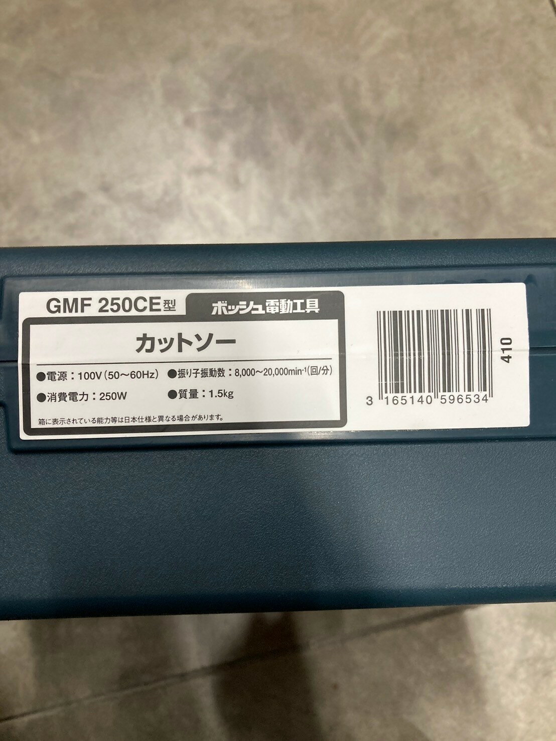 ں߸˸¤꽪λʡۥܥå GMF250CE åȥ GMF250CE (ޥġ)ʤǤĹ߸ʤΰٰѥå˱졦»礬ޤȥåʤΰͽᤴλ