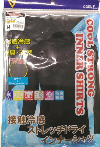 ○ダークホース クールストロングインナーシャツハイネック長袖黒M 4589622202680 ○ダークホース クールストロングインナーシャツハイネック長袖黒M 4589622202680