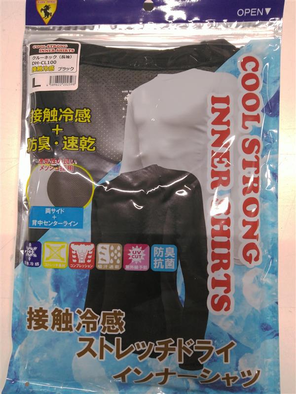 ○ダークホース クールストロングインナーシャツクルーネック長袖黒L　4589622202598