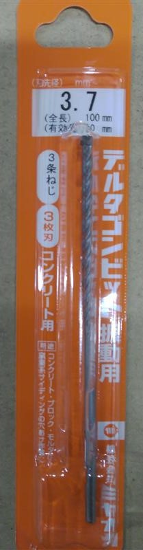 ߥʥ DLS37 ǥ륿ӥåȿư ͥ 3.7X1004957462152517