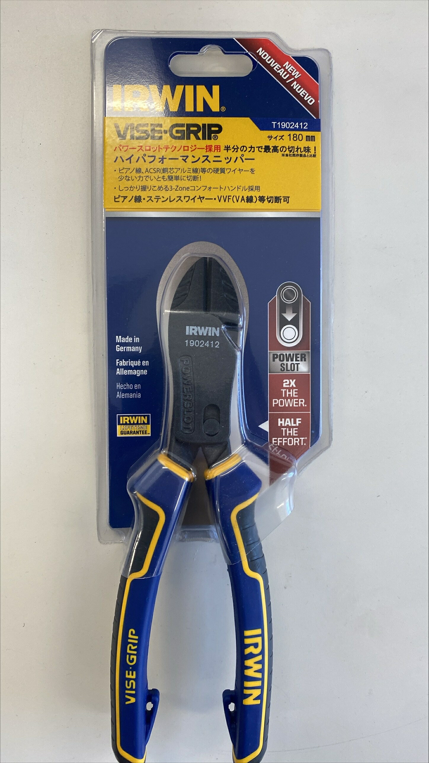 最前線の 楽天市場】irwin ハイパフォーマンス ニッパの通販 カッター