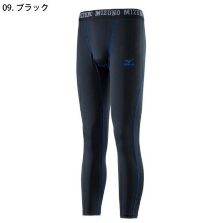 〇ミズノ mizuno F2JJ8583 ブレスサーモバイオギアタイツ