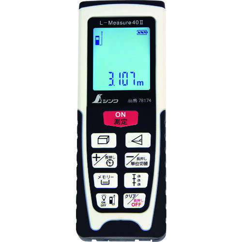 【ポイント2倍!BLACK FRIDAY終了まで 】〇シンワ測定 78174 レーザー距離計L-Measure40 2尺相当表示機能付★