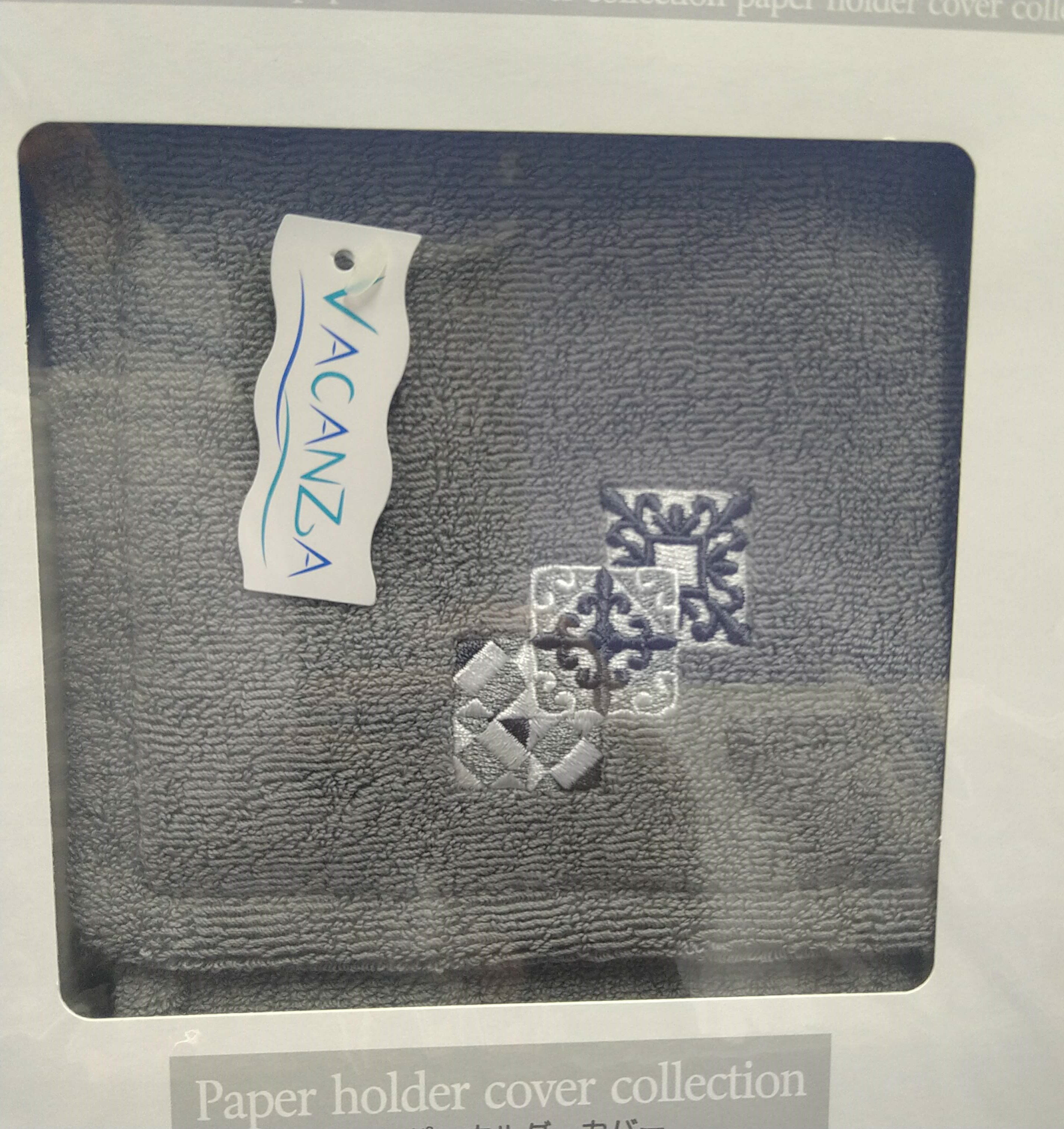 ●大同 PH-654812 キアロ ペーパーホルダーカバー　カラー　BK