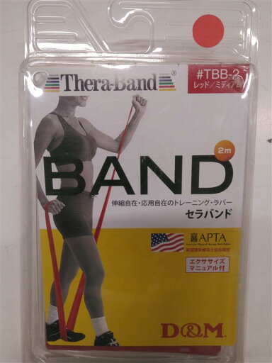 ○D&M TBB-2 セラバンド レッド 4985972102494 ○D&M TBB-2 セラバンド レッド 4985972102494