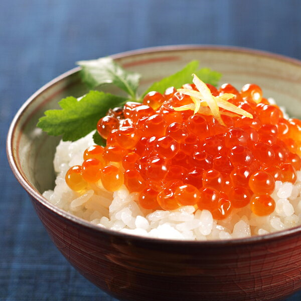 鮭の親子漬 鮭の味噌漬4切1袋 醤油はらこ90g2個