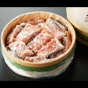 鮭の粕漬1,300g（14〜16切タル入）新潟粕漬け鮭魚ギフトお中元父の日切り身