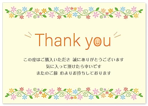 商品情報 商品の説明 主な仕様 【B8 サイズ 大きめ フルカラー デザイン】名詞サイズ より大きく インパクト抜群♪片面 フルカラー デザイン で、表を メインメッセージ として、裏にはサブ メッセージ を追記できる仕様 になっております。 【利用シーン】フリマ 、ヤフオク、ジモティ、ラクマ などの 出品者様に大人気！発送時に商品に添えて頂くだけで 大切なお客様に 素敵な印象 を与えることができ、評価 や リピート にも繋がり、出品者様、商品、お店様 の 付加価値 が高まります。お店、ネットショッピング、モール など、多くの場面に活躍します。 【特徴1】文字を書く 手間 や 時間 も節約できますが、文字を書くのが苦手 な人に特に重宝します。文字の綺麗さ などが気になる、業務を効率よくしたい、という方、すぐに解決でき、代わりに 商品の品質 改善など お店やお客様のために時間を割いて頂けます、是非ご活用ください。 【特徴2】高品質 な 厚紙 上180K を使用。裏には メッセージ を付け足せます。鉛筆 や 色鉛筆 でも文字が書けて便利♪大容量 バリエーション も 豊富 なので、お店、会社、法人、モール などの 店舗 様で 大活躍 の メッセージカード です。 【可愛い 花柄 デザイン♪】お花、花柄 を散りばめた 明るく、贅沢な お花模様 デザイン になっております。 【品質保証】当店の商品は発送する前に非常に厳密な点検を受けています。※万が一配送途中で損傷したり商品に不具合などございましたら、交換などもご対応させていただきますのでご安心ください。 【安全 安心】スタッフ が 1つずつ 丁寧に 梱包 しております。 【枚数、同梱数】200枚