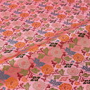 生地 布地 手芸 牡丹唐草 花菱 ピンク 西陣織 錦裂 正絹 シルク 巾60cm 長さ10cm単位 金襴緞子はぎれ 端切れ 人形 衣装 和布 和風生地 和生地