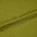 三重襷 菱（緑） 西陣織 緞子 正絹（巾60cm） 商品説明 落ち着いた古風な色味と、四小菱を三重線で囲んだ三重襷が特徴。 くすみのある濃い黄緑色の地に、地とほぼ同じ色の三重襷が配されています。 光の加減で文様が見え隠れする、美しくおしゃれな生地に仕上がっています。 菱文様は日本で古くから親しまれ、季節問わずデザインに用いることができます。 正絹（シルク）の西陣織で、高級感が漂います。 巾60cmです。 当店の和柄生地について 木目込み人形唯一の正統伝承者として上賀茂神社から認定を受けている真多呂人形が、実際の人形制作に用いている本格的な和柄生地をお分けいたします。 当店の生地は人形用の衣裳生地のため、通常の着物生地と比べて柄が細かい点が特徴です。人形づくりはもちろん、仕覆や匂い袋などの各種袋、敷物や飾り、小物づくりに最適です。 人形専門の生地問屋から仕入れている生地のため、一般には流通しておらず入手困難です。 商品詳細 サイズ（約） 巾60cm×長さ10cmから 巾30cmはこちらから 素材 正絹（シルク） 厚さ（mm） 薄め（0.2−0.3） 洗濯 不可