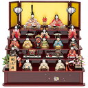 雛人形 コンパクト ひな人形 お雛様 おひなさま 可愛い 節句人形 雛祭り 初節句 桃の節句 木目込み人形 木目込雛 金林真多呂作 伝統工芸 おしゃれ インテリ...