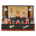 雛人形 コンパクト ひな人形 お雛様 おひなさま 可愛い 節句人形 雛祭り 初節句 桃の節句 木目込み人形 木目込雛 金林真多呂作 伝統工芸 おしゃれ インテリ...