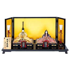 雛人形 コンパクト ひな人形 お雛様 おひなさま 可愛い 節句人形 雛祭り 初節句 桃の節句 木目込み人形 木目込雛 金林真多呂作 伝統工芸 おしゃれ インテリ...