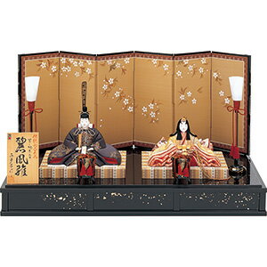 雛人形 コンパクト ひな人形 お雛様 おひなさま 可愛い 節句人形 雛祭り 初節句 桃の節句 木目込み人形 木目込雛 金林真多呂作 伝統工芸 おしゃれ インテリ...