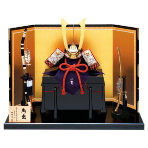 五月人形 兜飾り 真多呂人形 甲冑師 加藤一冑作 初節句 インテリア おしゃれ かっこいい 伝統工芸 こどもの日 端午の節句 [三分の二 緋糸長鍬兜飾りセット]のサムネイル