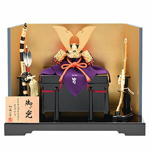 五月人形 兜飾り 真多呂人形 甲冑師 加藤一冑作 初節句 インテリア コンパクト おしゃれ かっこいい 伝統工芸 こどもの日 端午の節句 [四分の一 竹雀兜飾り...