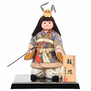 楽天市場】鍾馗(五月人形|雛祭り・端午の節句):おもちゃの通販 楽天市場】鍾馗(五月人形|雛祭り・端午の節句):おもちゃの通販
