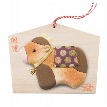 干支絵馬/丑(えとえま/うし) 木目込み人形キット 干支 真多呂 木目込み キット 販売