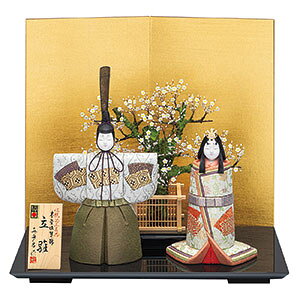 【真多呂人形公式 本金佐賀錦 扇面立雛セット】雛人形 コンパクト ひな人形 お雛様 おひなさま 可愛い 節句人形 雛祭り 初節句 桃の節句 木目込み人形 木目込雛 金林真多呂作 伝統工芸 おしゃれ インテリア マンション 省スペース