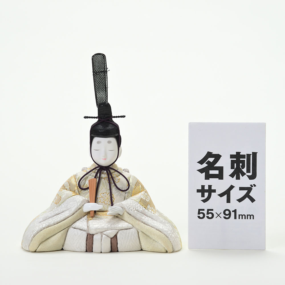 雛人形 コンパクト ひな人形 お雛様 おひなさま 可愛い 節句人形 雛祭り 初節句 桃...