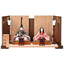 雛人形 コンパクト ひな人形 お雛様 おひなさま 可愛い 節句人形 雛祭り 初節句 桃の節句 木目込み人形 木目込雛 金林真多呂作 伝統工芸 おしゃれ インテリ...