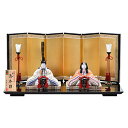 雛人形 コンパクト ひな人形 お雛様 おひなさま 可愛い 節句人形 雛祭り 初節句 桃の節句 木目込み人形 木目込雛 金林真多呂作 伝統工芸 おしゃれ インテリ...