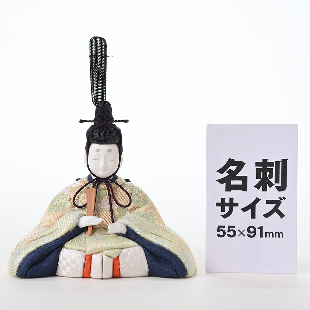 雛人形 コンパクト ひな人形 お雛様 おひなさま 可愛い 節句人形 雛祭り 初節句 桃...