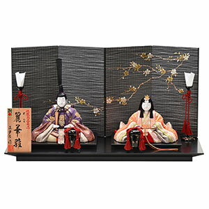 ���ͷ� ����ѥ��� �Ҥʿͷ� ������ ���Ҥʤ��� �İ��� ���ͷ� ���פ� ����� ������� ���ܹ��߿ͷ� ���ܹ��� ���ӿ�¿Ϥ�� �������� ������� ����ƥ�...