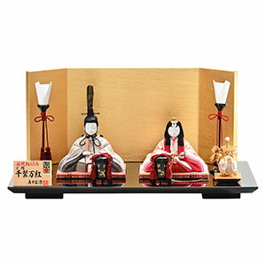 ���ͷ� ����ѥ��� �Ҥʿͷ� ������ ���Ҥʤ��� �İ��� ���ͷ� ���פ� ����� ������� ���ܹ��߿ͷ� ���ܹ��� ���ӿ�¿Ϥ�� ��������...