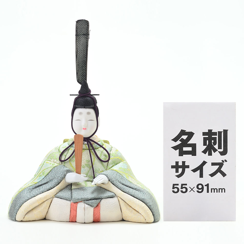 雛人形 コンパクト ひな人形 お雛様 おひなさま 可愛い 節句人形 雛祭り 初節句 桃...
