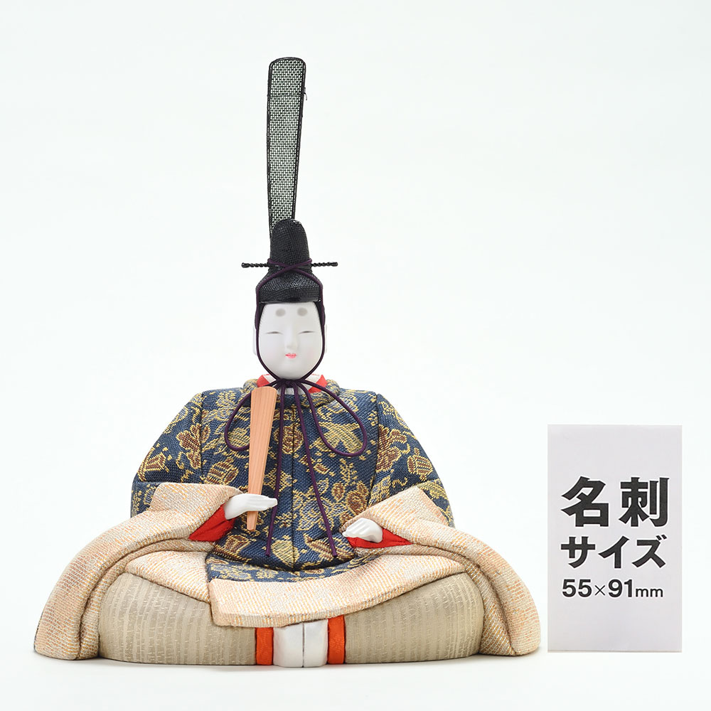 雛人形 コンパクト ひな人形 お雛様 おひなさま 可愛い 節句人形 雛祭り 初節句 桃...