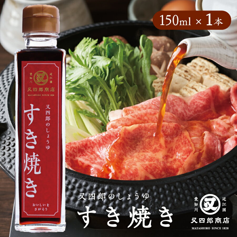 ϺΤ礦äƤ (150ml1) Ƥ䲼 䲼 ꤷ 䤭 礦  Ṿ  ʪ Ч Ȥ ...