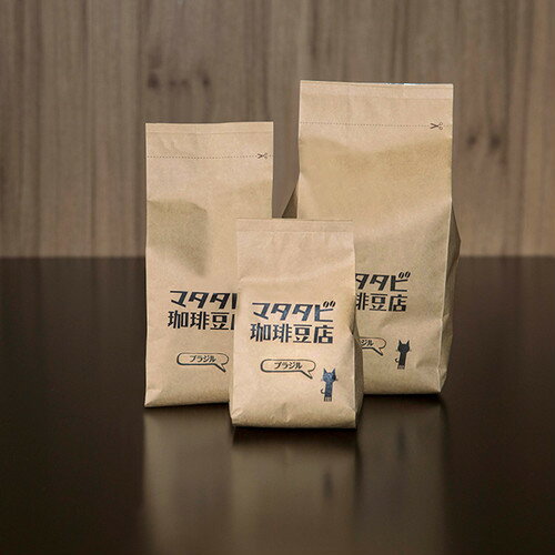 ブラジル 珈琲豆 お試し100g スペシャルテ...の紹介画像3