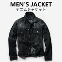 送料無料 MATCH麻吉 ジャケット メンズ ライトアウター ブラック 黒 スプリング アウター 春服 春物 秋服 秋物 M L XL 2XL 3XL LL 3L「G1143」