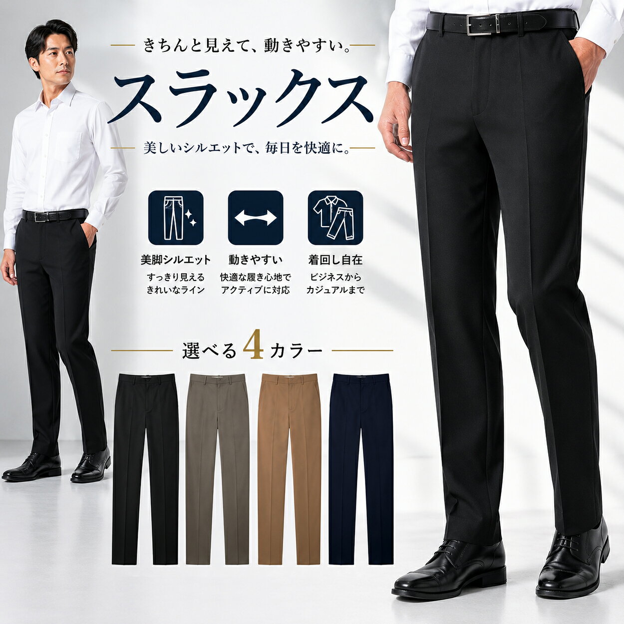 楽天市場】MASAKI MATSUSHIMA マサキマツシマ（ズボン・パンツ｜メンズ