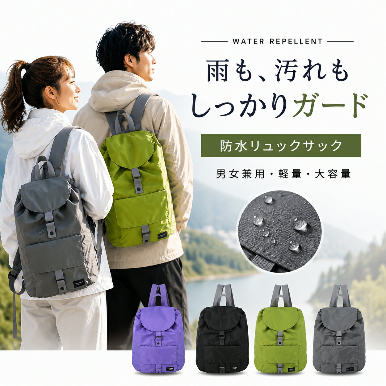 [Pre-order item] Backpack, unisex, waterproof, lightweight, plain, suitable for commuting, school, multi-functional, stylish, casual, black, green, purple, gray, women's, men's, EXTREMEWORLD