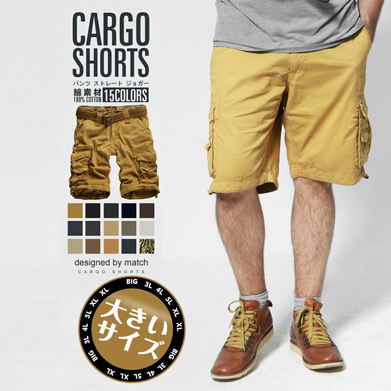 ��ͽ�����侦�ʡۥϡ��եѥ�� 5ʬ�� ��� �������ѥ�� ����åȥѥ� �ϡ��� ¿�ݥ��å� ����ե� �ߥ꥿�꡼�ѥ�� �롼�०���� �� ���� ��ä��� XL...