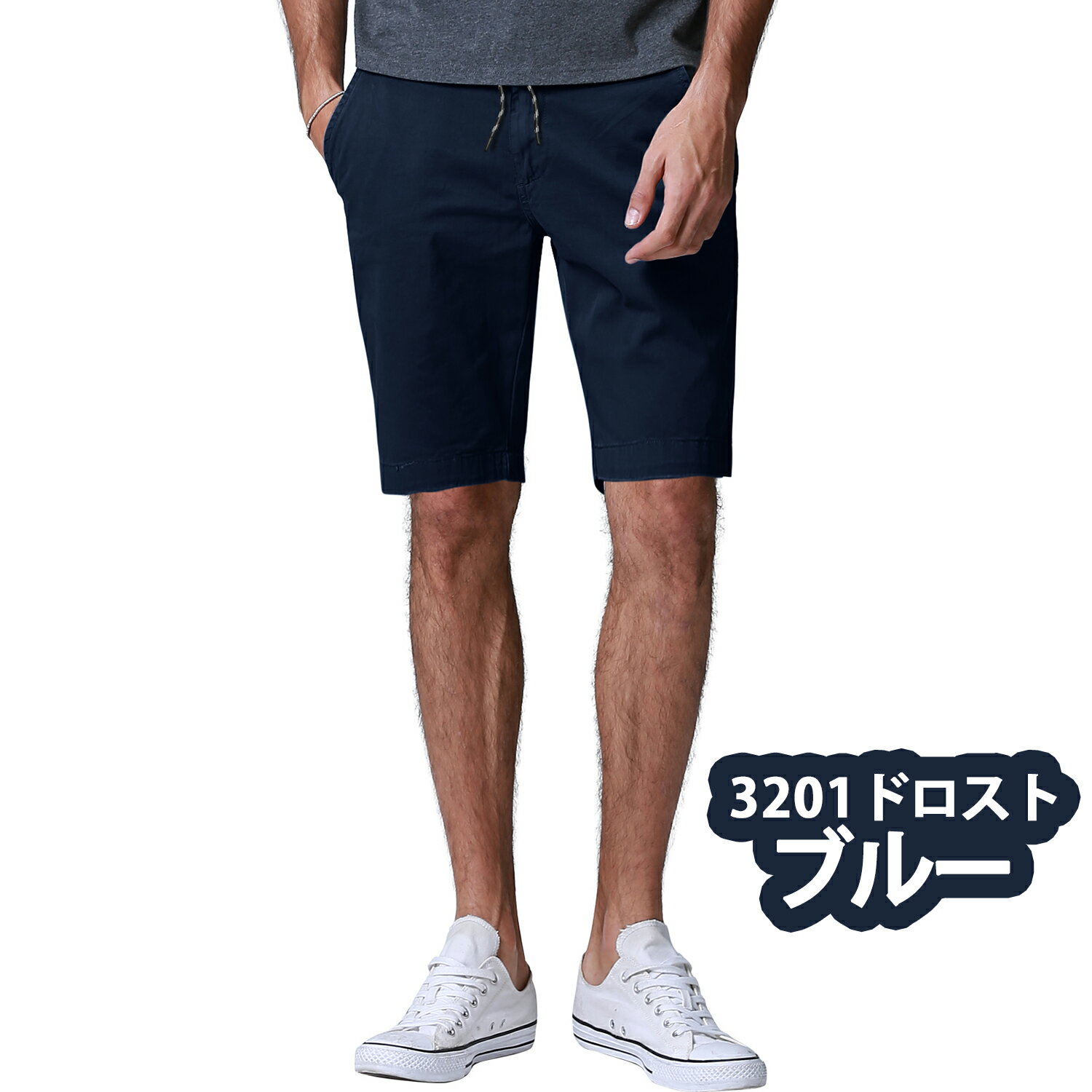 楽天市場】ゴルフウェア メンズ ハーフパンツ（カラーブルー）（ズボン