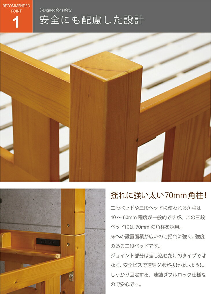 3�ʥ٥å� ���ʥ٥å� �٥å� �٥å� ���󥰥�٥å� �ե졼��Τ� ���Τ� ���󥻥�� �饤�� ����ץ� �̲� ����ȥ꡼ �ѥ���� ���� �Ҷ����� ������ ������ ̱�� ����̵��