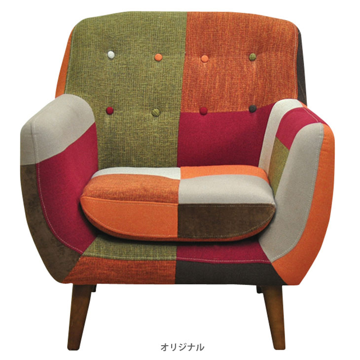 乐天商城 - 1人掛けソファ 1Pソファー 1人掛け ファブリック 1人がけ 北欧 おしゃれ sofa ヨランダ リビング 送料無料
