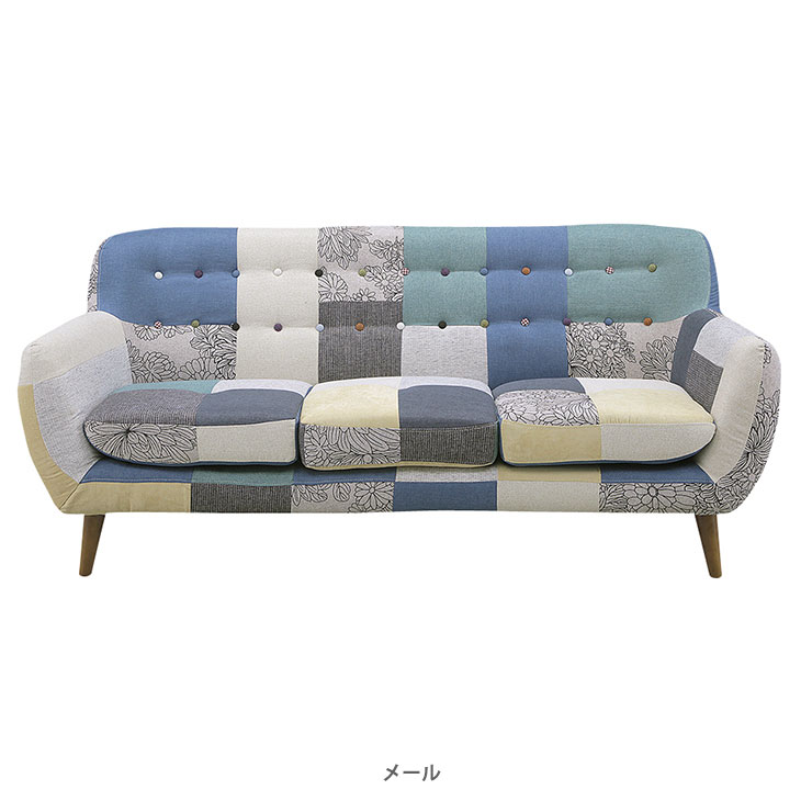 3人掛けソファ 3Pソファー ファブリック 3人がけ 北欧 おしゃれ sofa ヨランダ リビング 送料無料 [3]