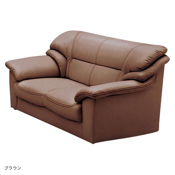 2人掛けソファー 2Pソファ 2人掛けソファ 2人がけ 北欧 おしゃれ sofa リビング PVC合成皮革 送料無料 [2]